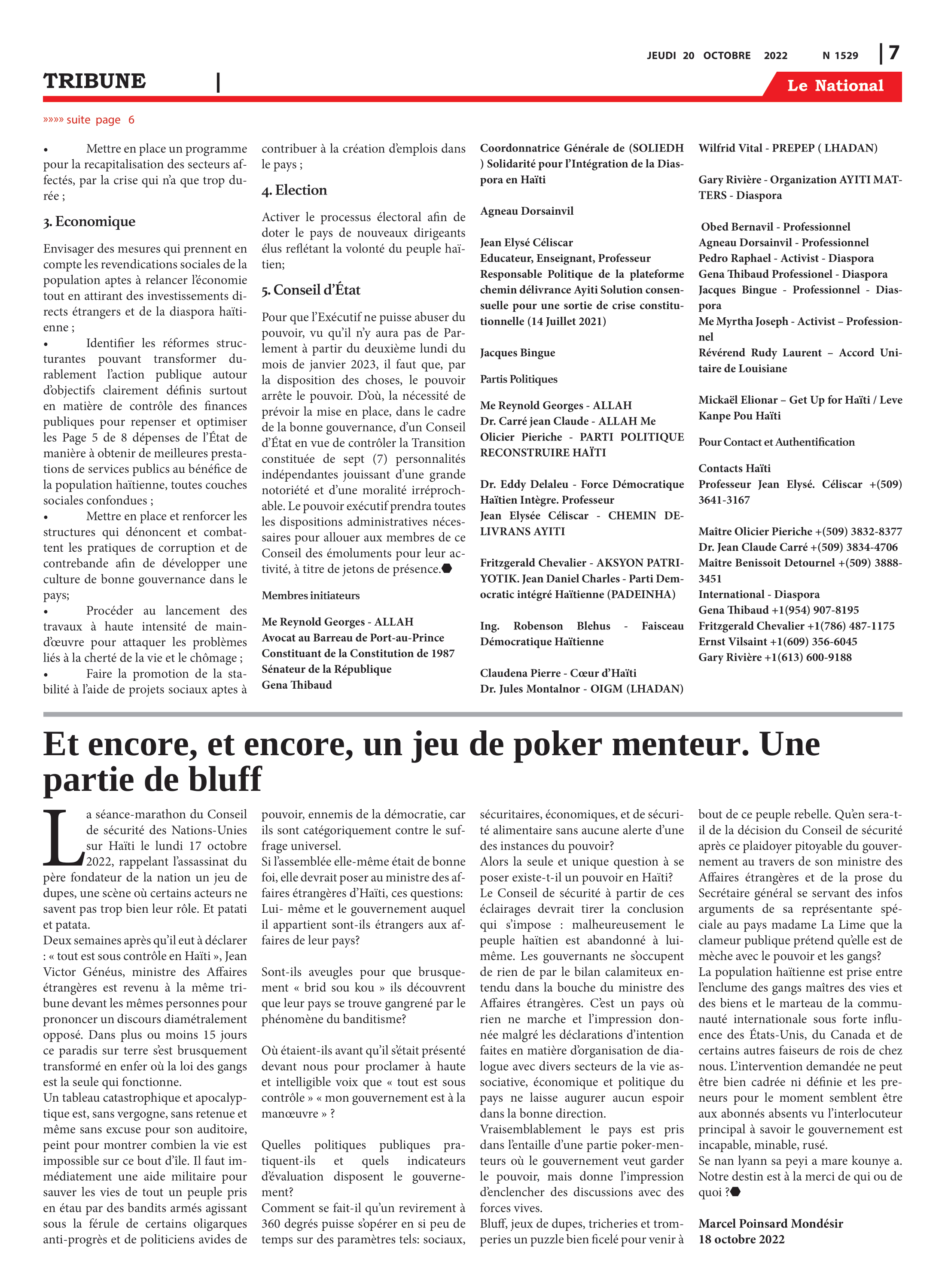 Page 7 de l'édition 1529