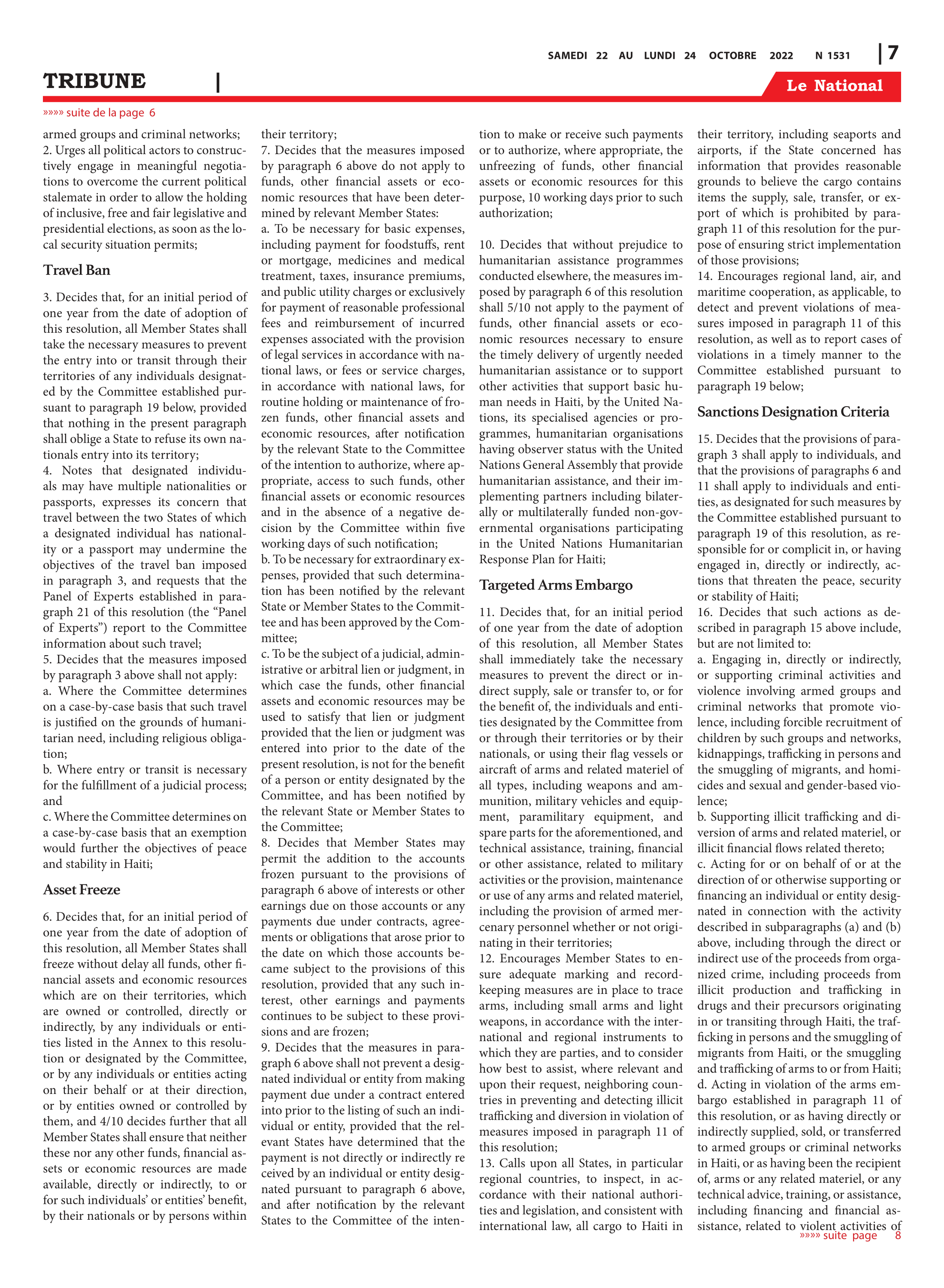 Page 7 de l'édition 1531