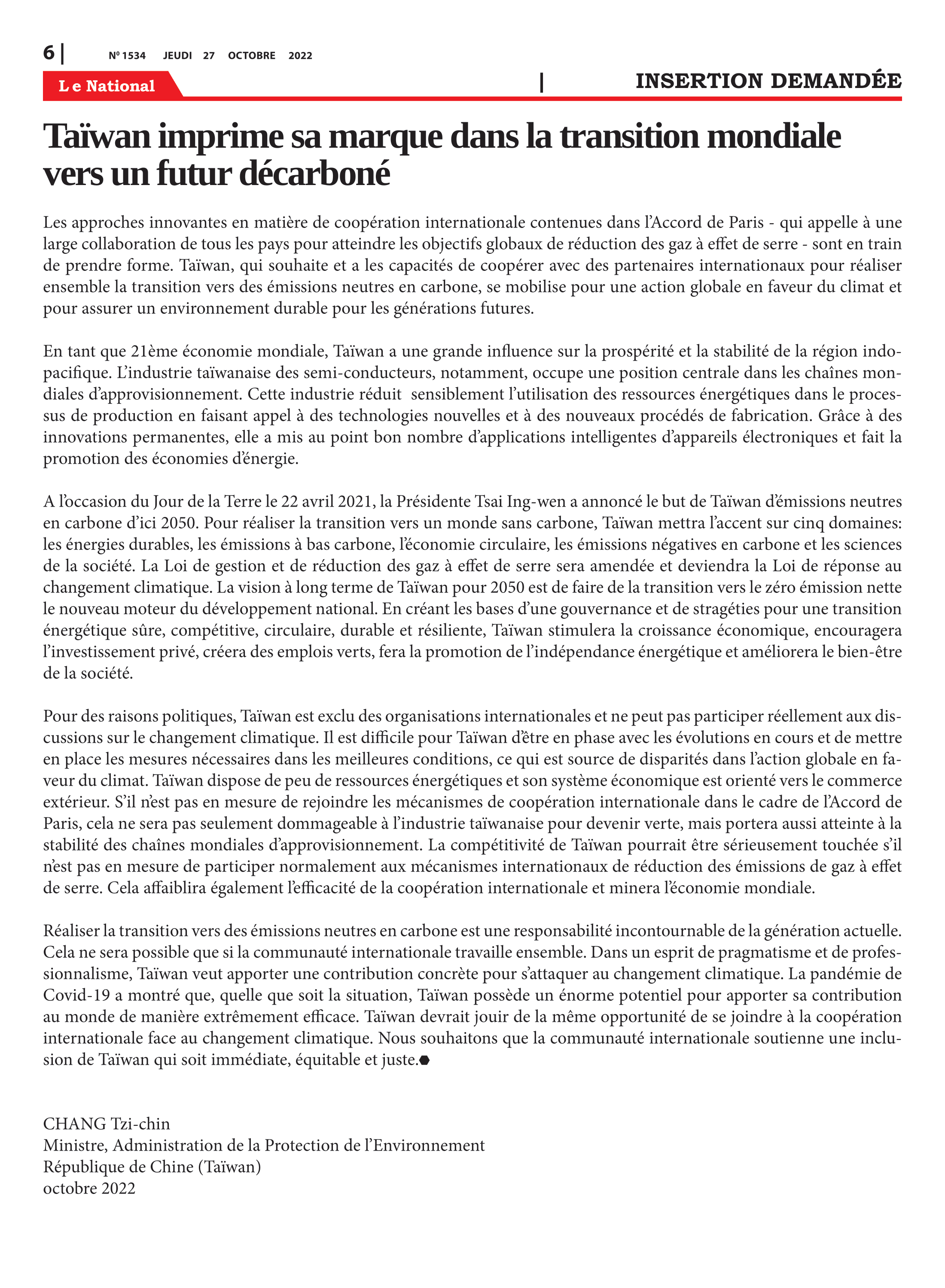 Page 6 de l'édition 1534