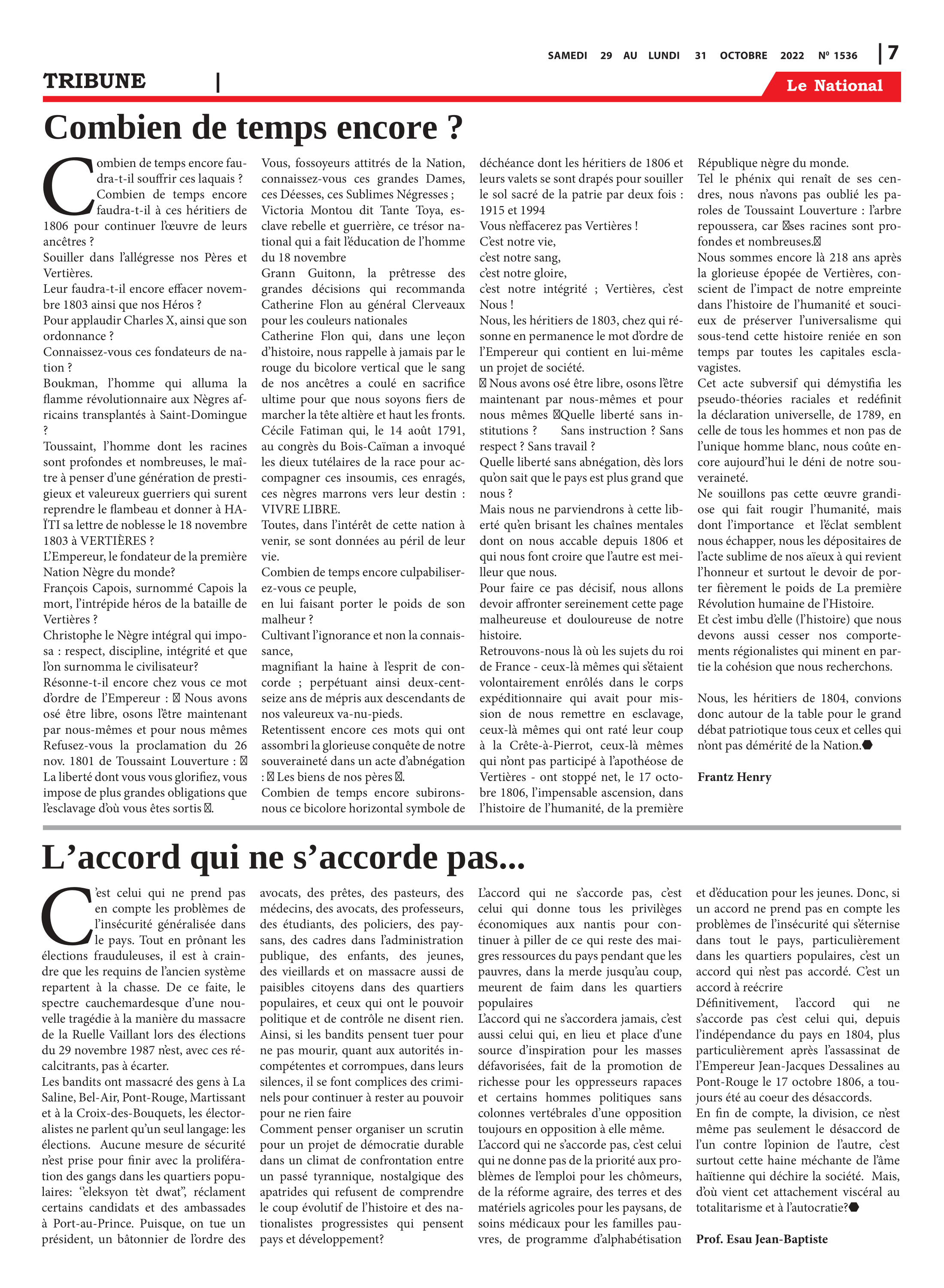 Page 7 de l'édition 1536
