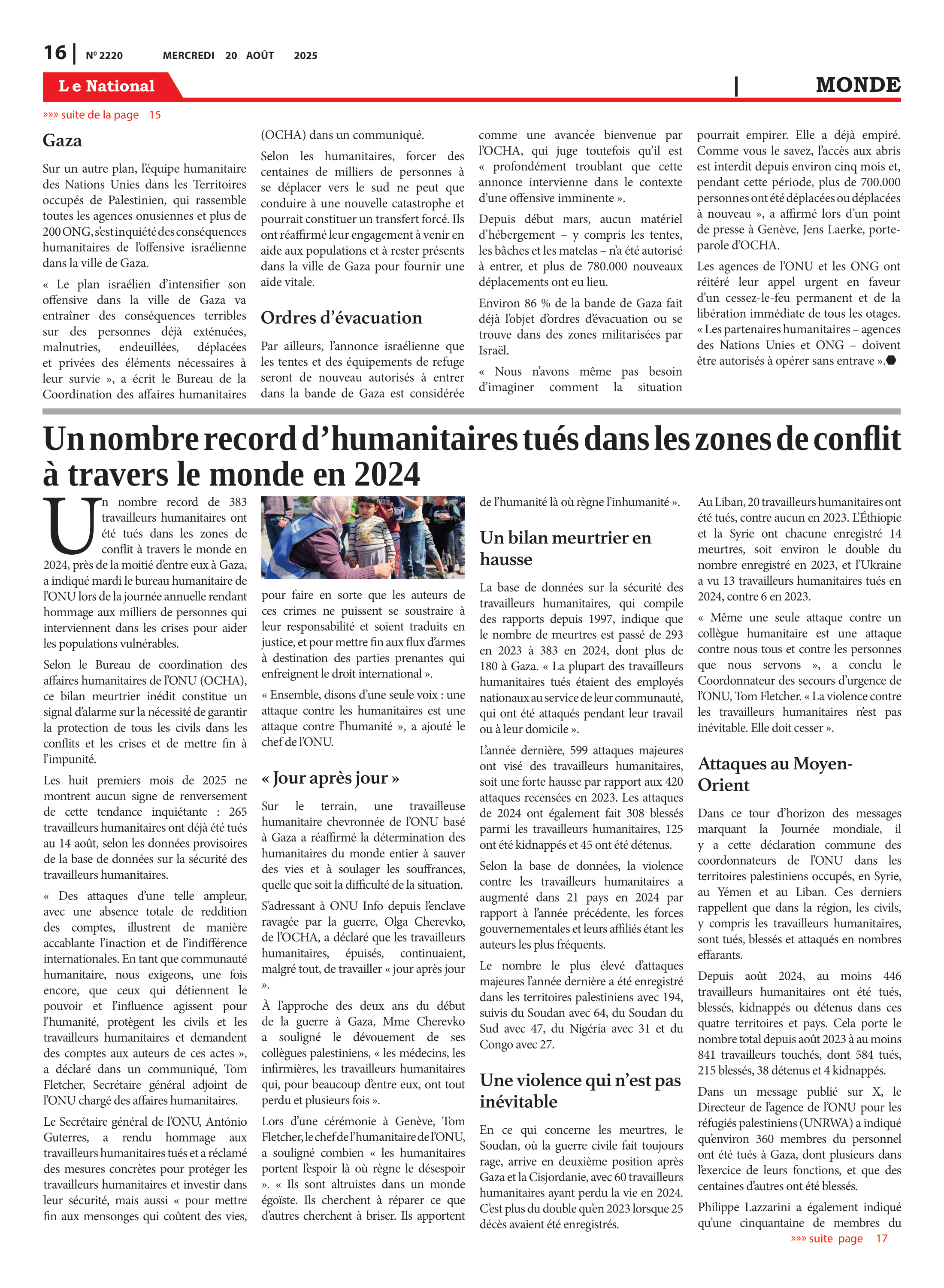 Page 16 de l'édition 2220