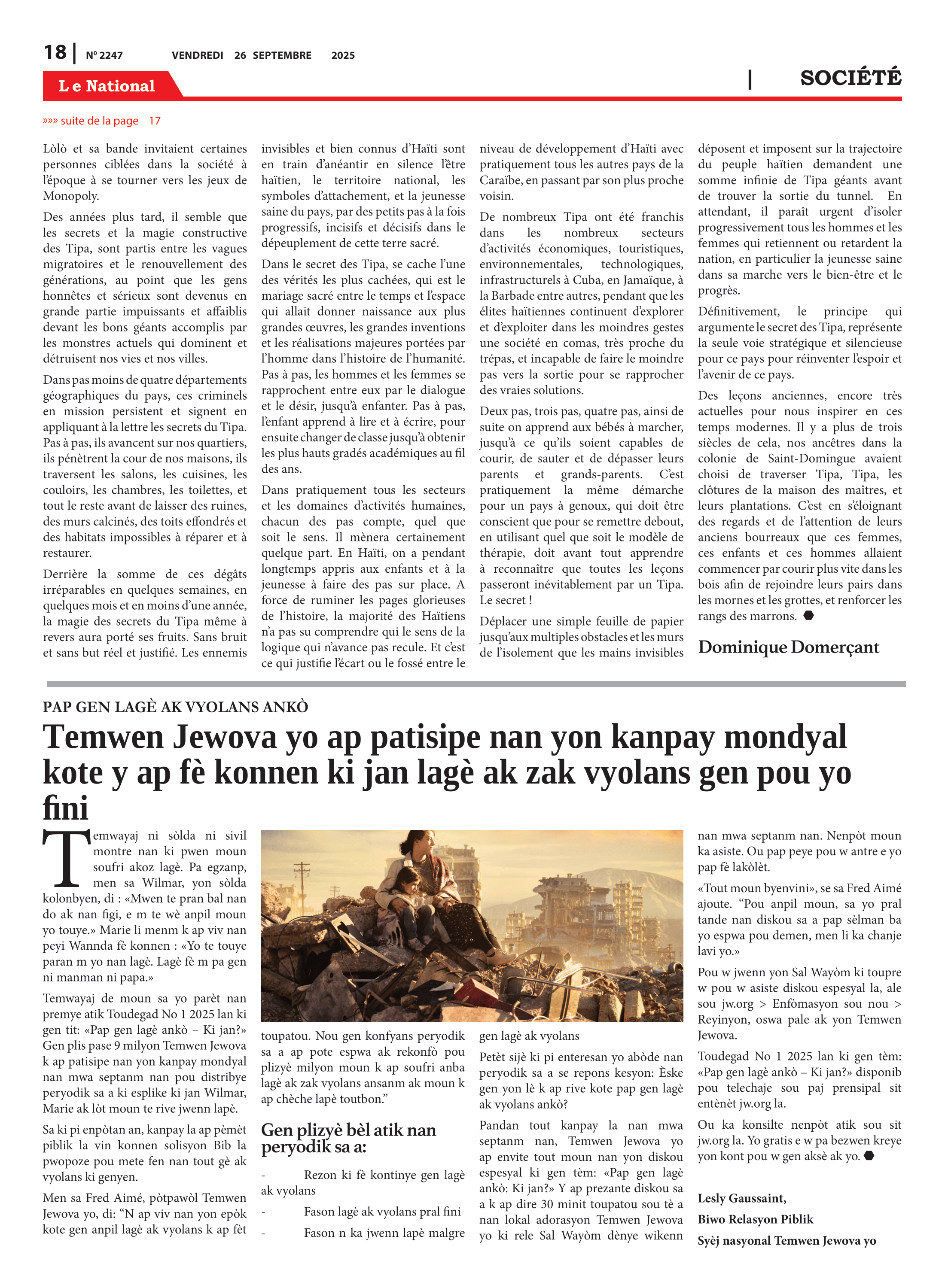 Page 18 de l'édition 2247