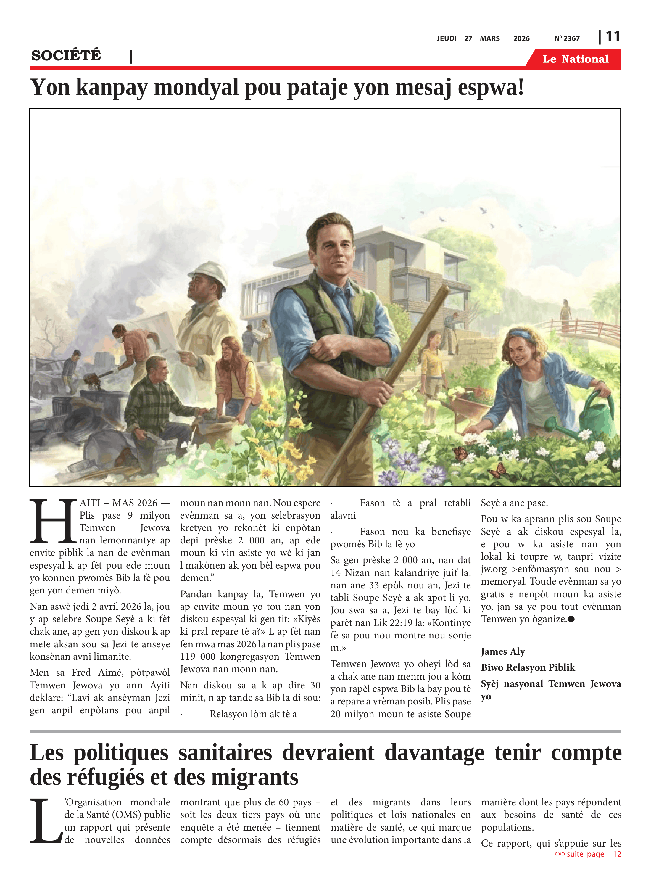 Page 11 de l'édition 2367