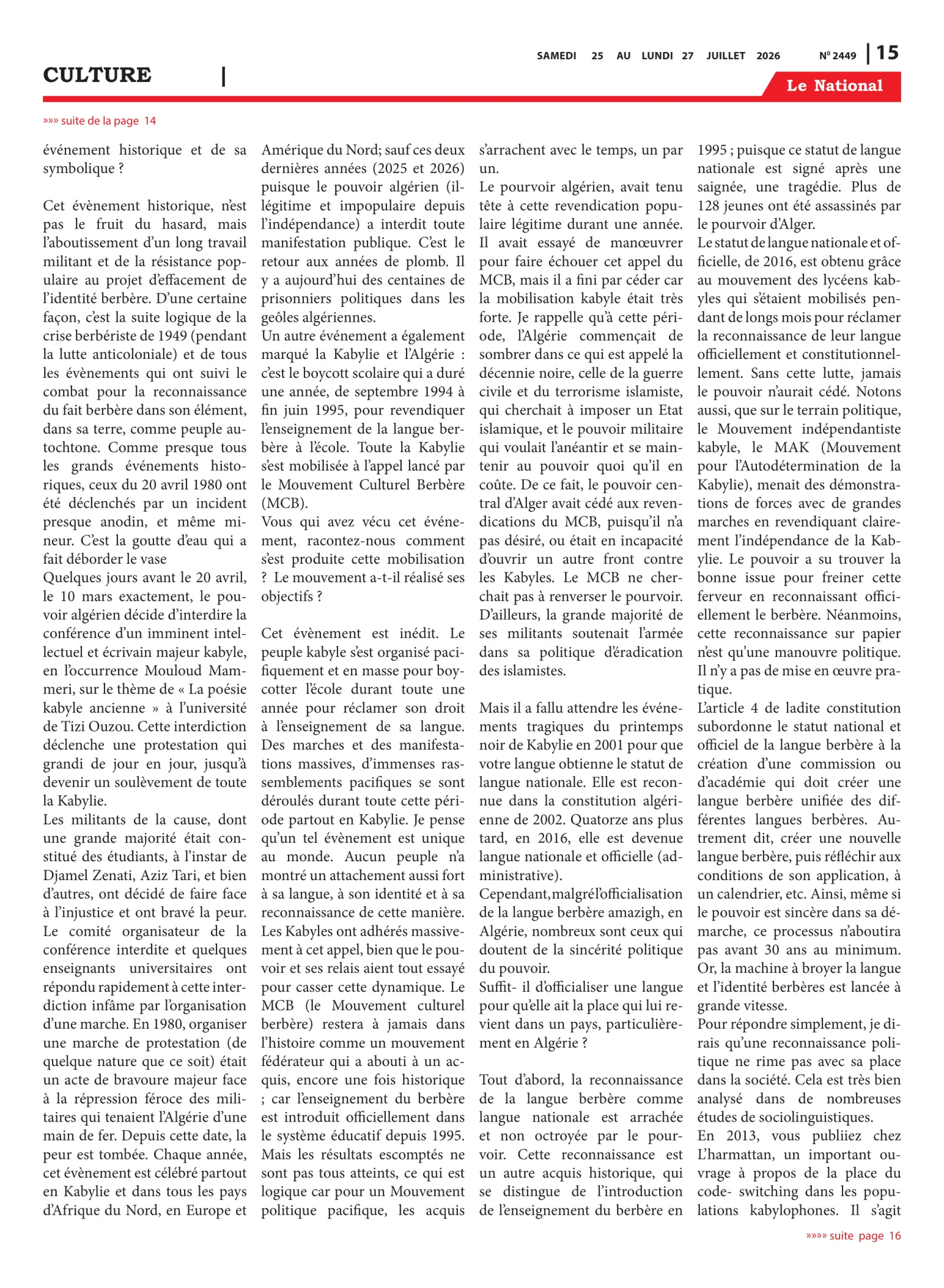 Page 15 de l'édition 2449