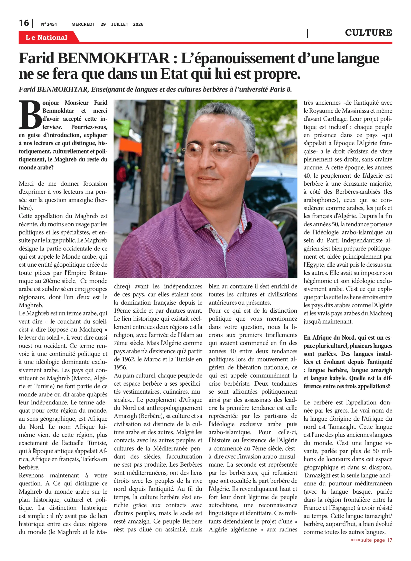 Page 16 de l'édition 2451