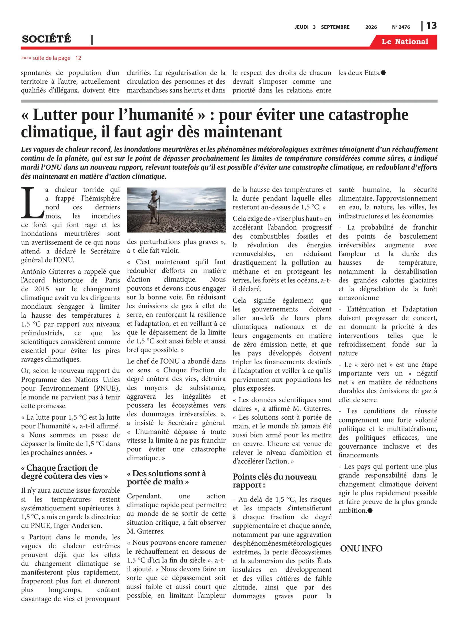 Page 13 de l'édition 2476