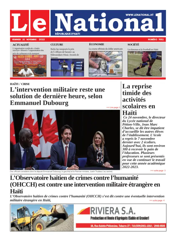 Une de l'édition 1552